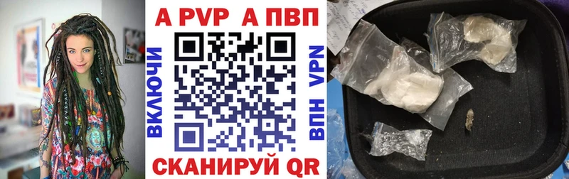 Сколько стоит Донской мега   ГАШИШ  Конопля 