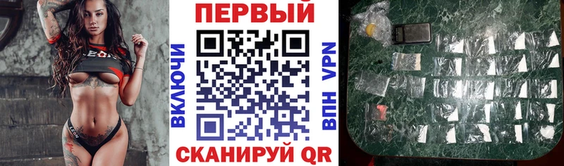 блэк спрут вход  как найти закладки  Донской  Amphetamine Розовый 
