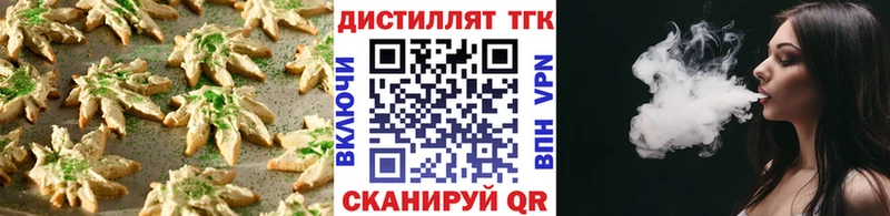 Cannafood марихуана  продажа наркотиков  hydra рабочий сайт  Донской 