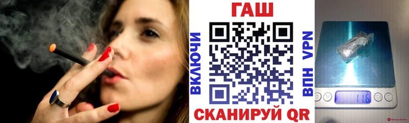 Гашиш Ice-O-Lator  гидра tor  Донской  купить  сайты 