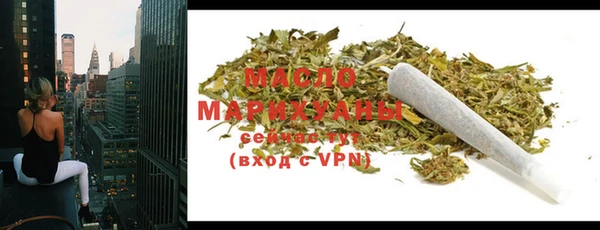 скорость mdpv Дмитров