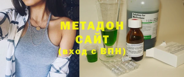 a pvp Володарск