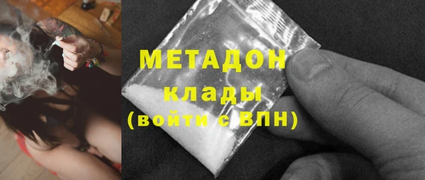 mix Горнозаводск