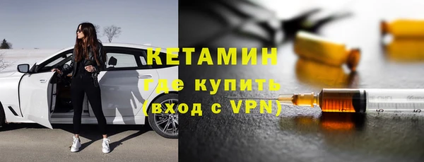 mix Горнозаводск