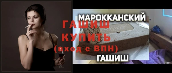 mix Горнозаводск
