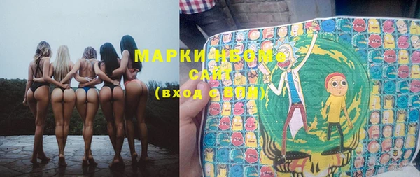 кокаин Дмитриев
