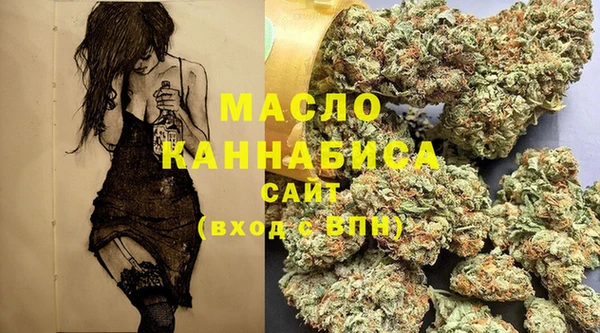 бошки Дмитровск