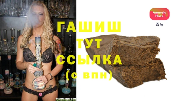 mix Горнозаводск