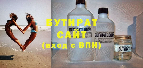 таблы Гусь-Хрустальный