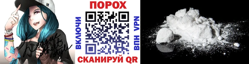 МЕГА как зайти  Донской  Метамфетамин Декстрометамфетамин 99.9% 