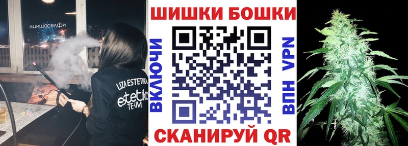 дарк нет официальный сайт  Донской  Марихуана Amnesia  где купить наркоту 